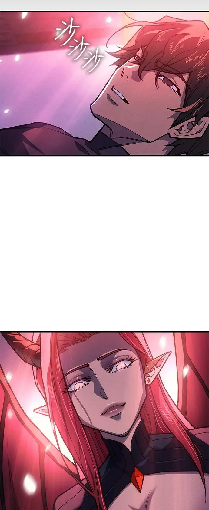 漫画《以王之力重生》第101话第3张图
