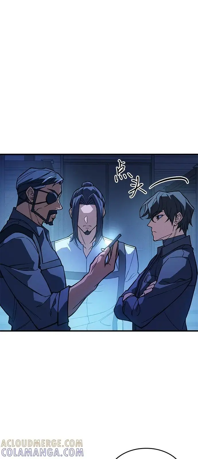 漫画《以王之力重生》第101话第69张图