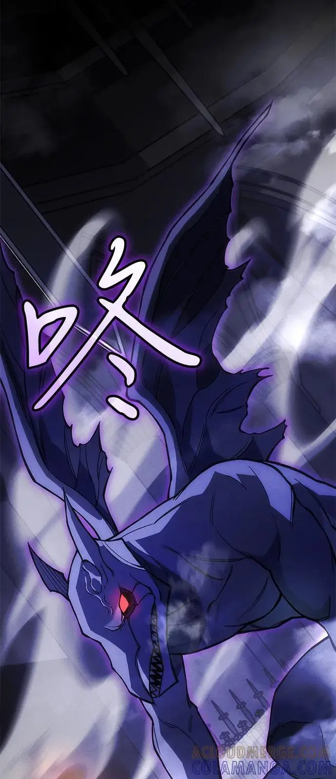 漫画《以王之力重生》第103话第16张图