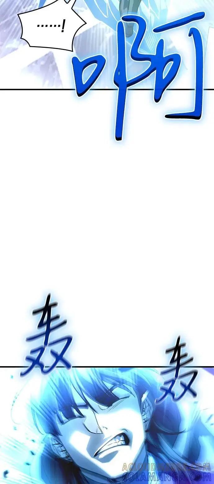 漫画《以王之力重生》第103话第85张图