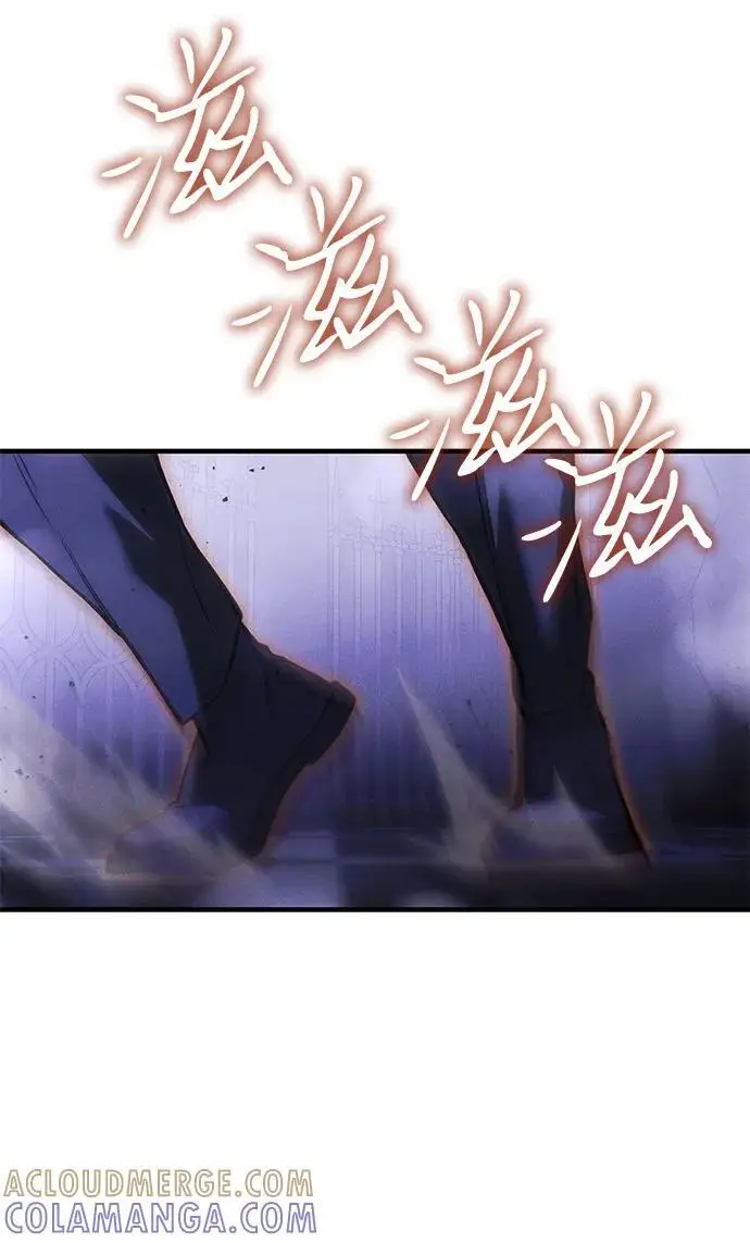 《以王之力重生》第104话图49
