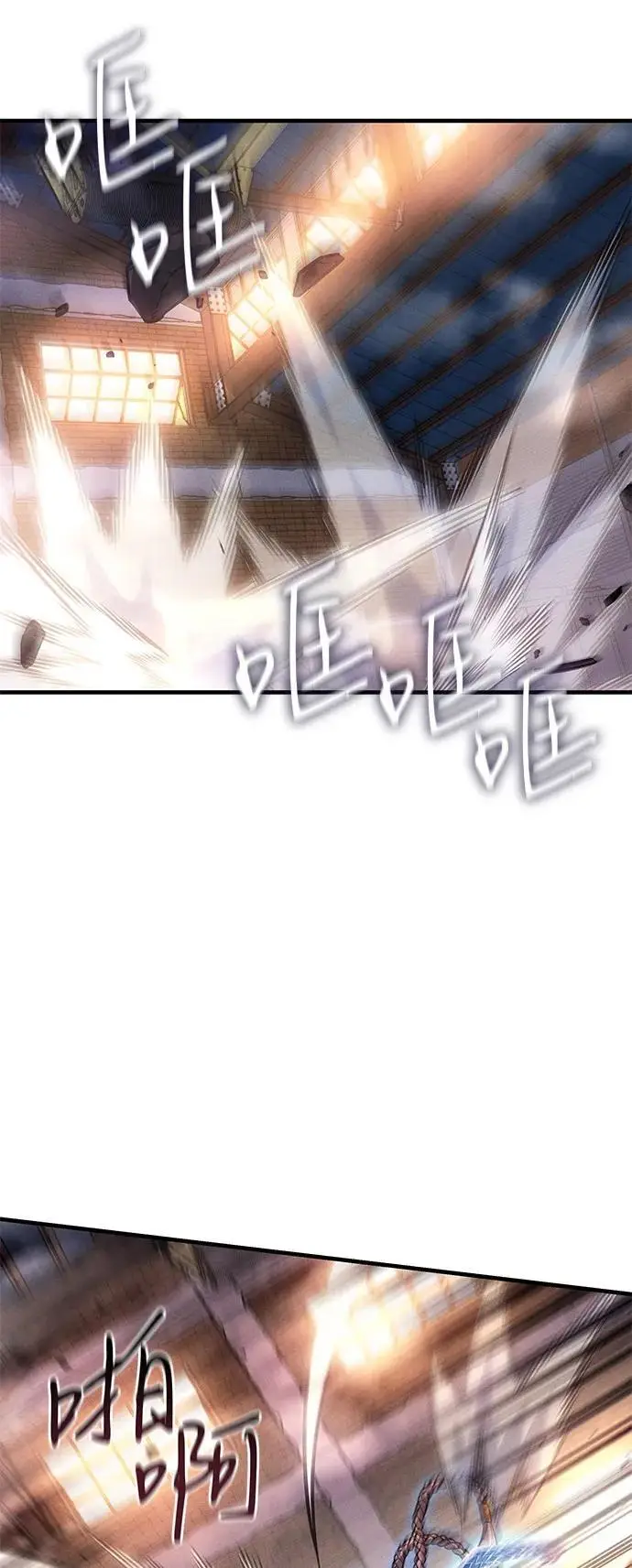 漫画《以王之力重生》第109话第28张图