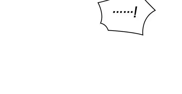 漫画《以王之力重生》第109话第53张图