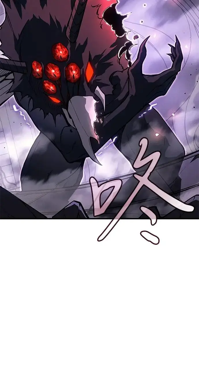 漫画《以王之力重生》第113话第104张图