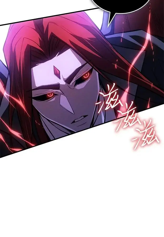漫画《以王之力重生》第113话第35张图
