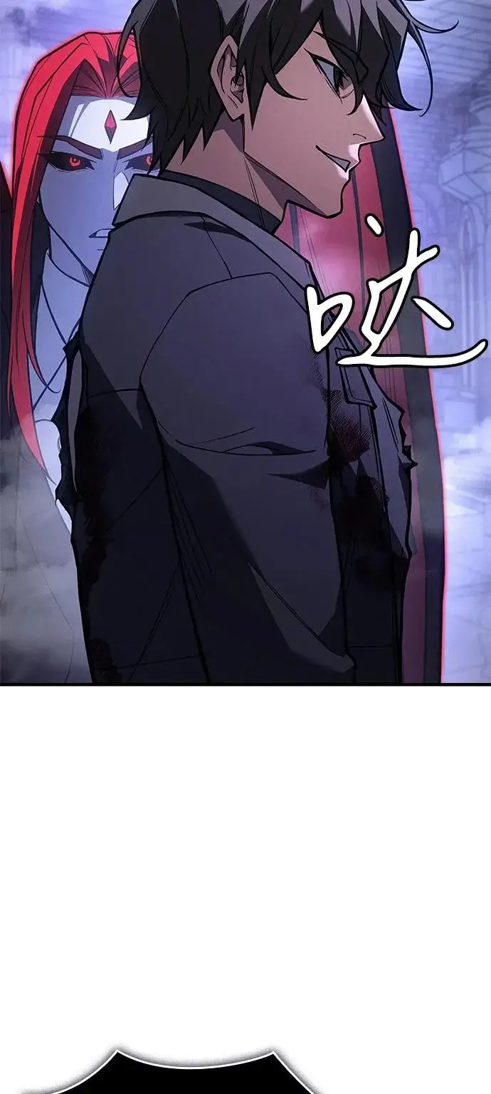 漫画《以王之力重生》第113话第63张图