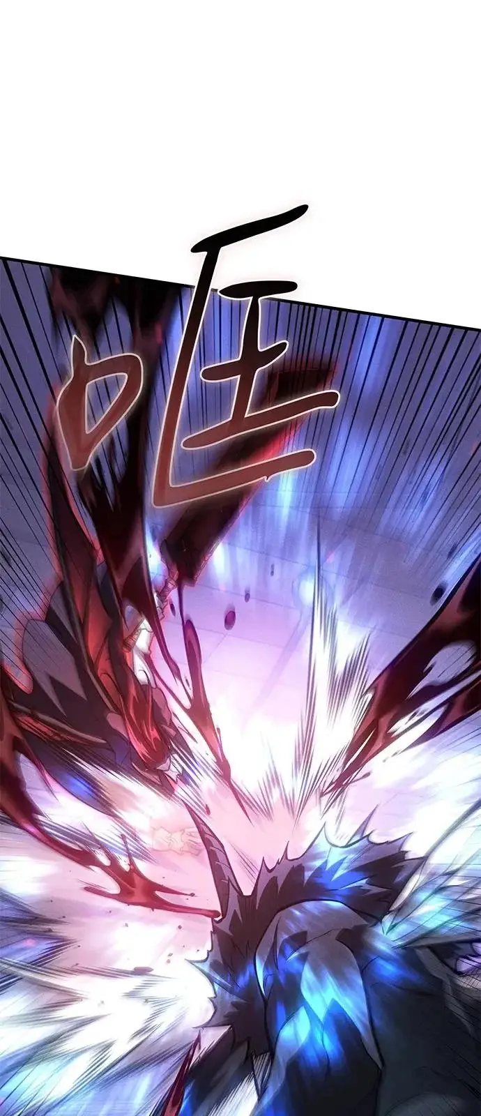漫画《以王之力重生》第113话第7张图