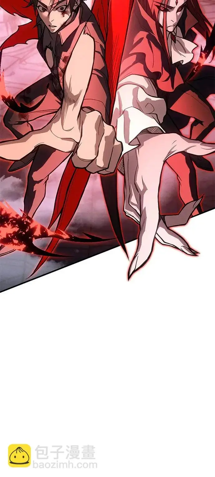 漫画《以王之力重生》第113话第96张图