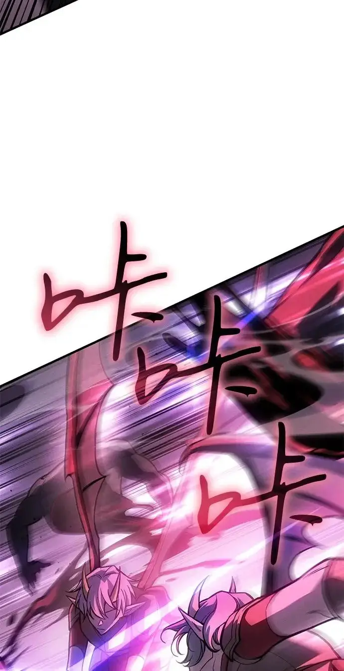 漫画《以王之力重生》第114话第18张图