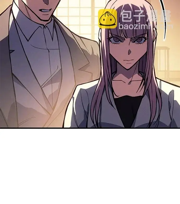 漫画《以王之力重生》第114话第99张图