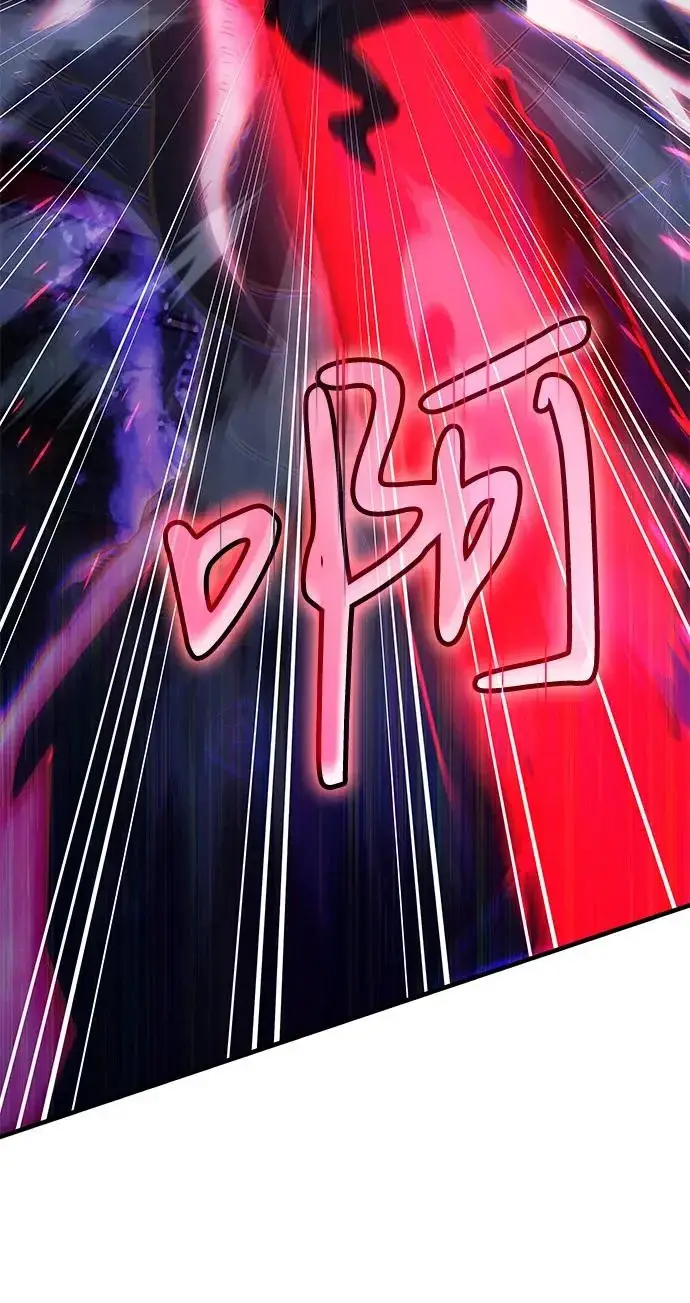 漫画《以王之力重生》第115话第81张图