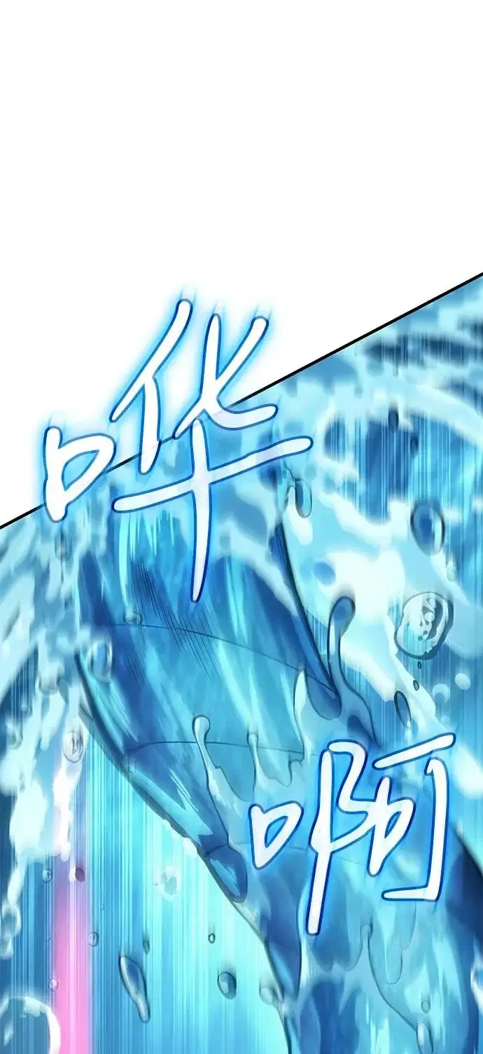 漫画《以王之力重生》第116话第35张图