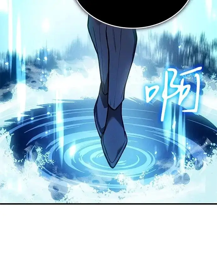 漫画《以王之力重生》第116话第53张图