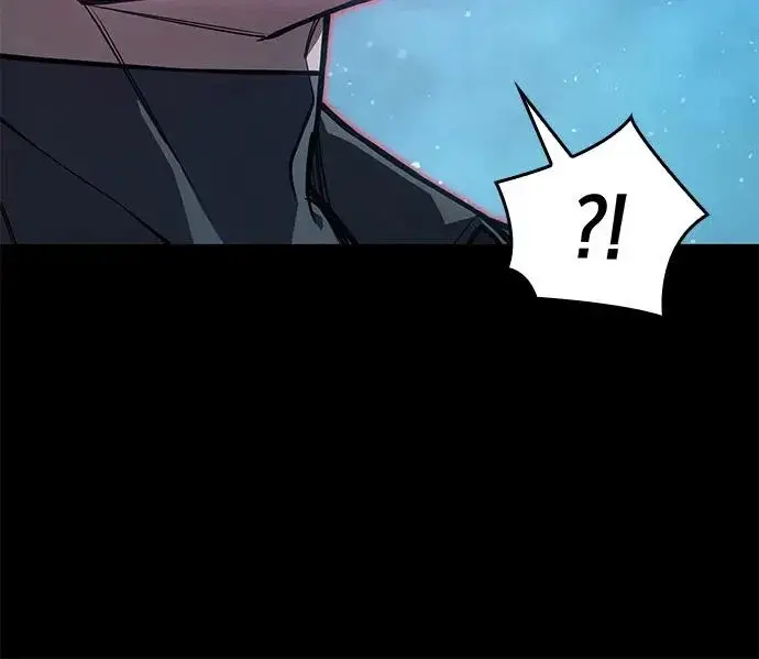 漫画《以王之力重生》第116话第9张图