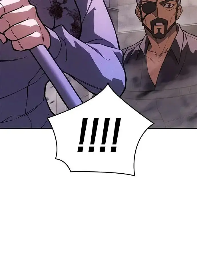 漫画《以王之力重生》第117话第102张图