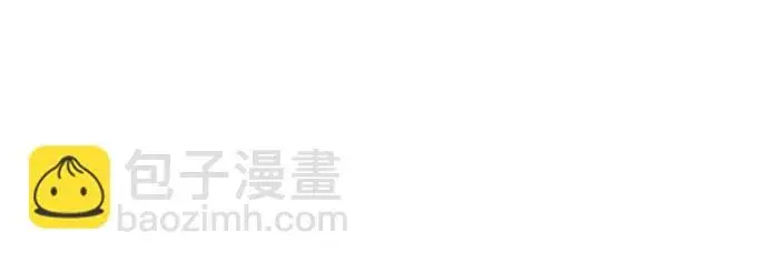 漫画《以王之力重生》第118话第69张图