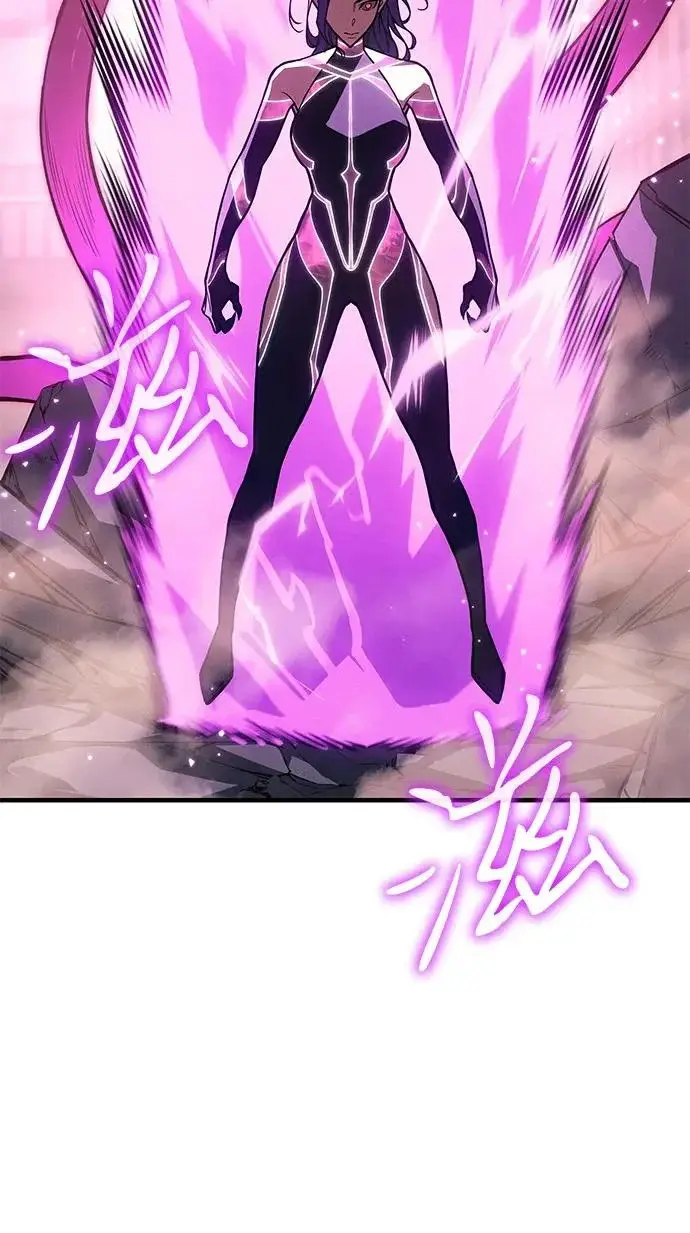 漫画《以王之力重生》第118话第96张图