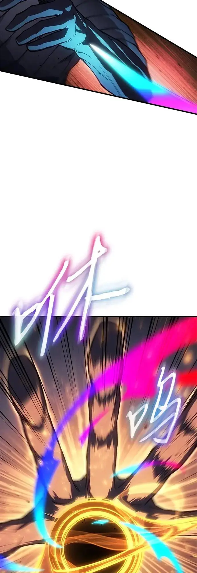 漫画《以王之力重生》第119话第59张图