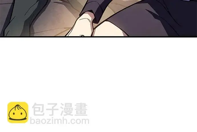 漫画《以王之力重生》第121话第6张图
