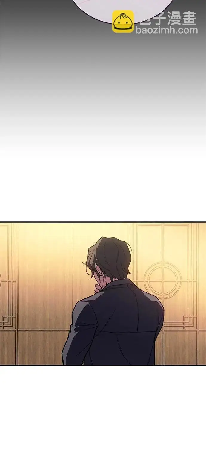 漫画《以王之力重生》第124话第105张图