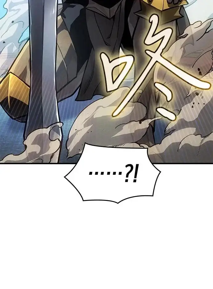 漫画《以王之力重生》第125话第67张图