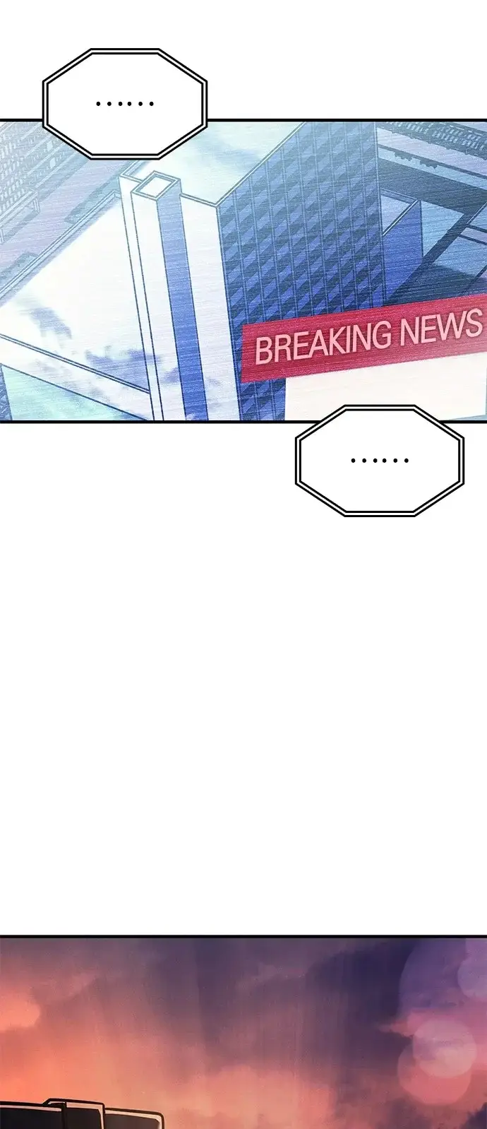 漫画《以王之力重生》第126话第100张图