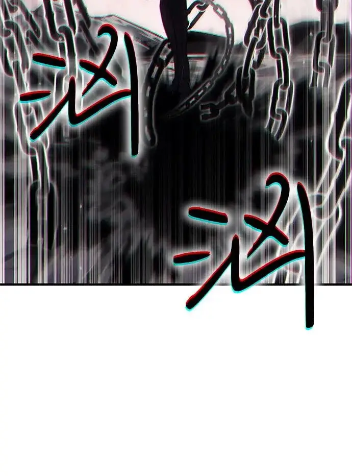 漫画《以王之力重生》第128话第32张图
