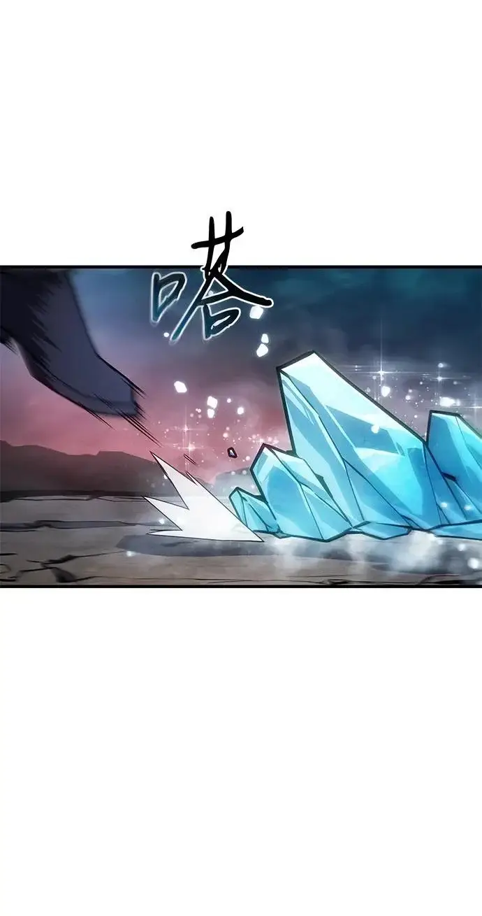 漫画《以王之力重生》第128话第69张图
