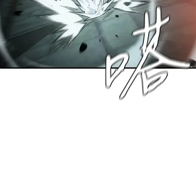 漫画《以王之力重生》第130话第70张图