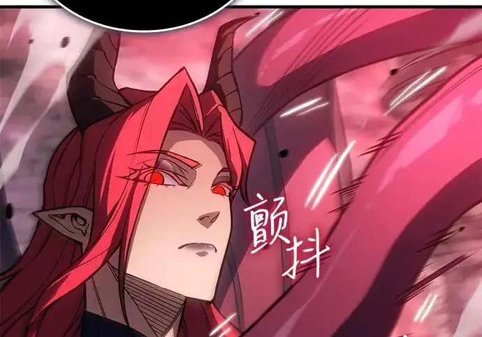 漫画《以王之力重生》第131话第111张图
