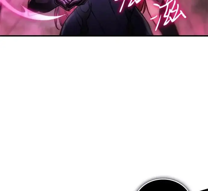 漫画《以王之力重生》第131话第115张图