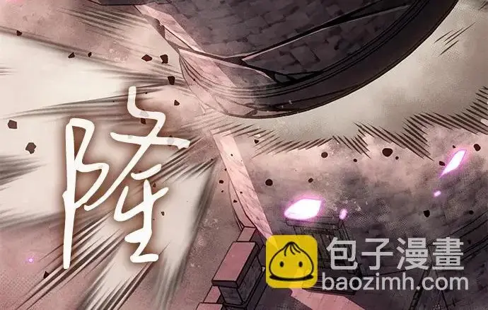 漫画《以王之力重生》第131话第129张图