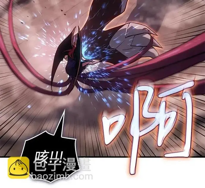 漫画《以王之力重生》第131话第146张图