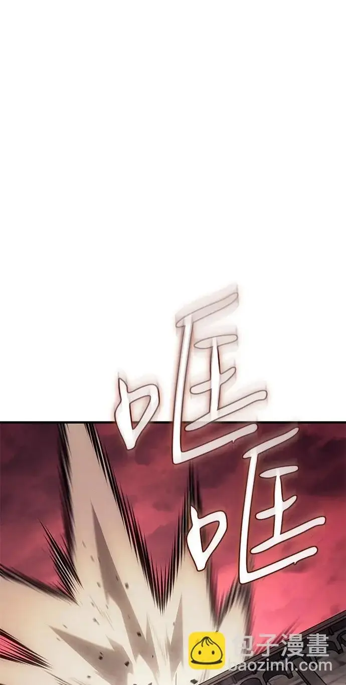 漫画《以王之力重生》第131话第154张图