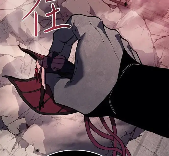 漫画《以王之力重生》第131话第158张图