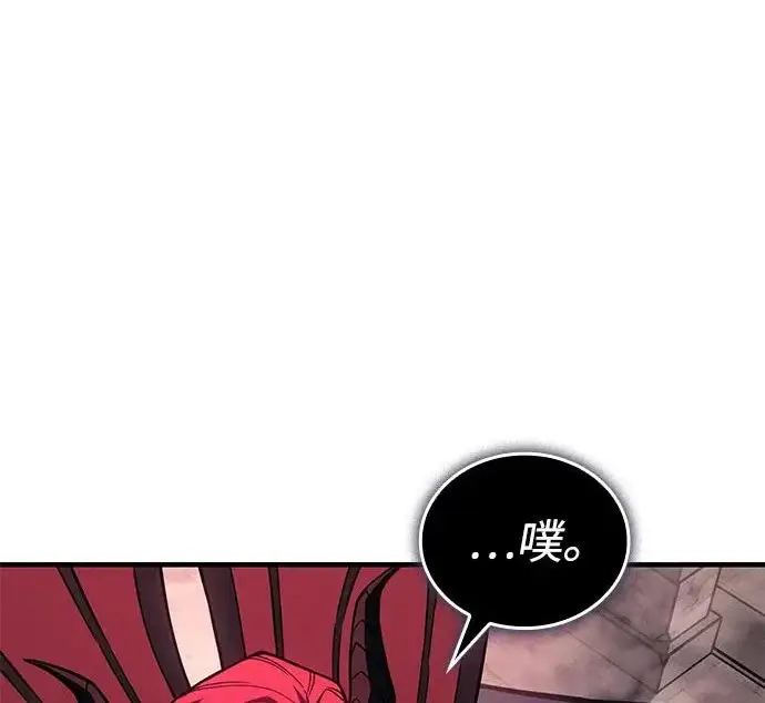 漫画《以王之力重生》第131话第164张图