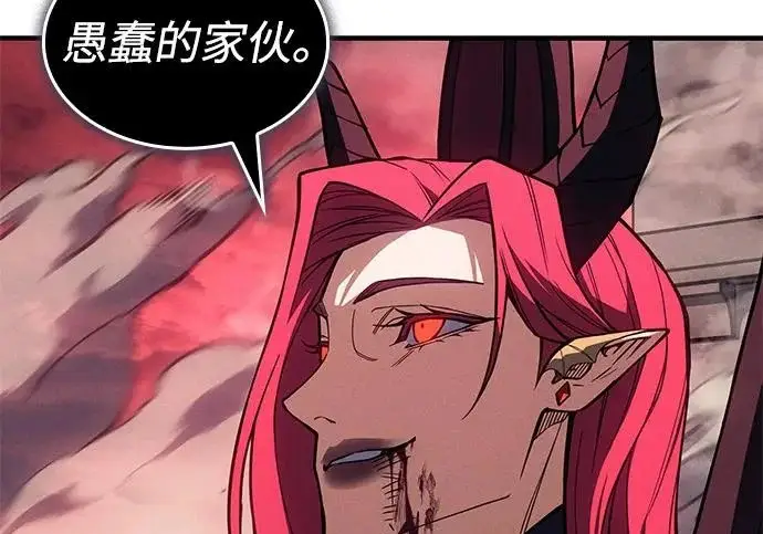 漫画《以王之力重生》第131话第169张图