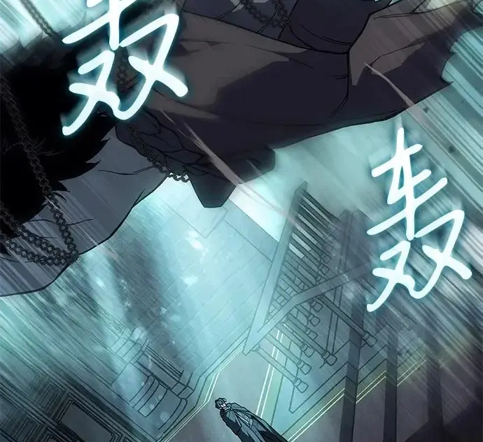漫画《以王之力重生》第131话第244张图