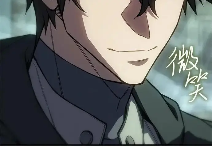 漫画《以王之力重生》第131话第26张图