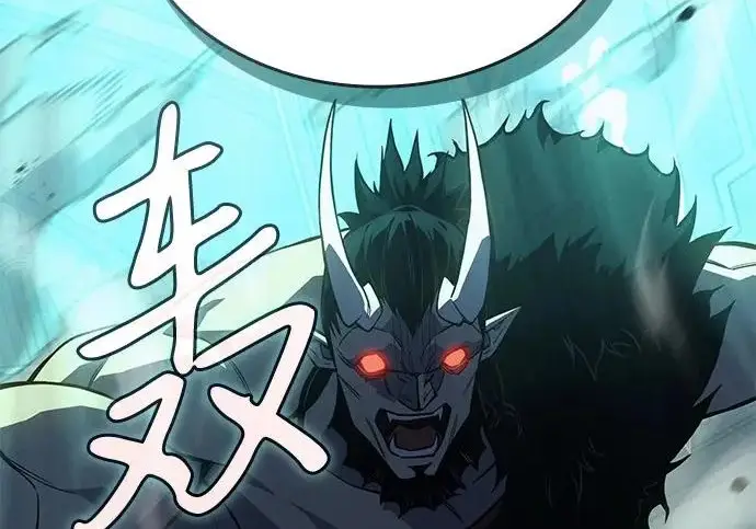 漫画《以王之力重生》第131话第279张图