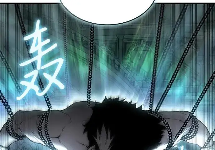 漫画《以王之力重生》第131话第37张图