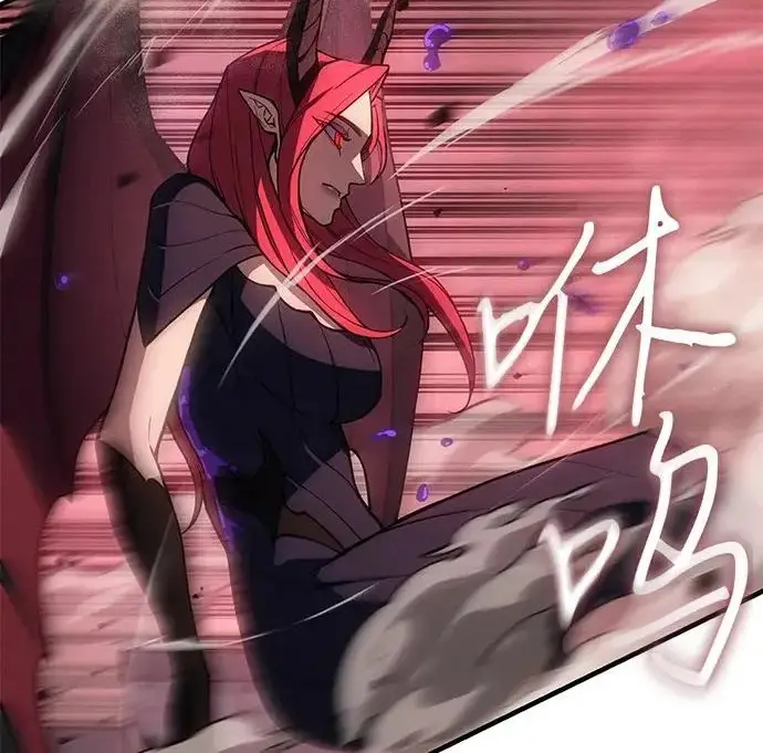 漫画《以王之力重生》第131话第66张图
