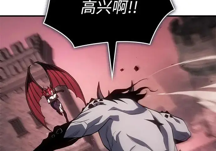 漫画《以王之力重生》第131话第72张图