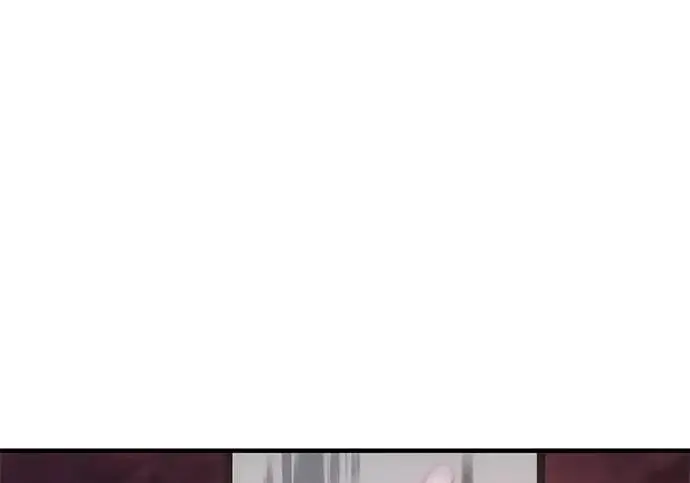 漫画《以王之力重生》第131话第77张图