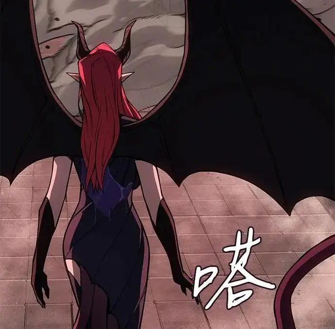 漫画《以王之力重生》第131话第83张图