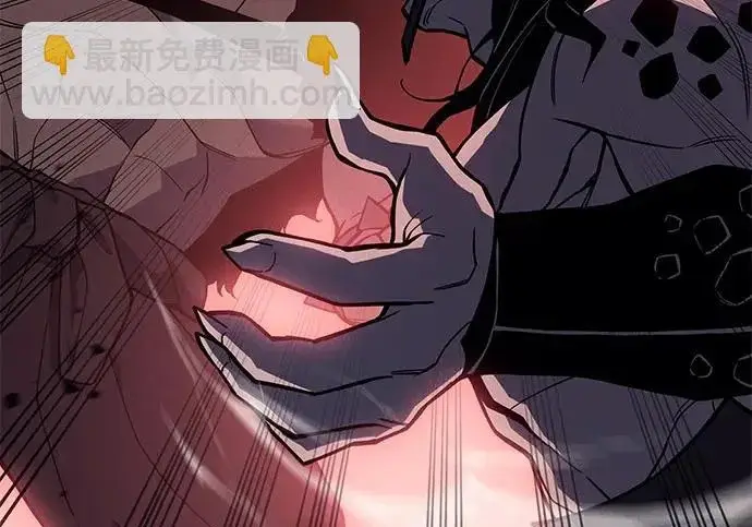 《以王之力重生》第132话图140