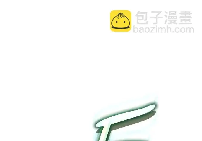 《以王之力重生》第132话图268