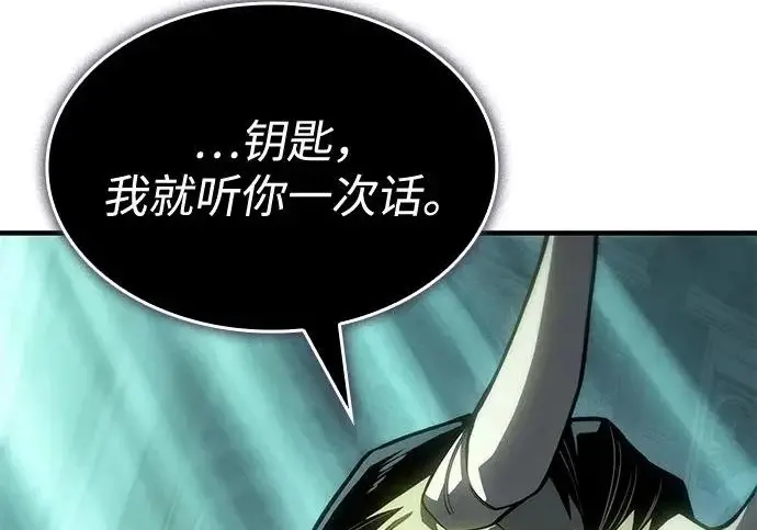 《以王之力重生》第132话图290