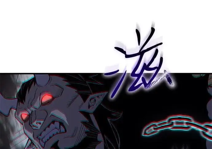 《以王之力重生》第132话图59