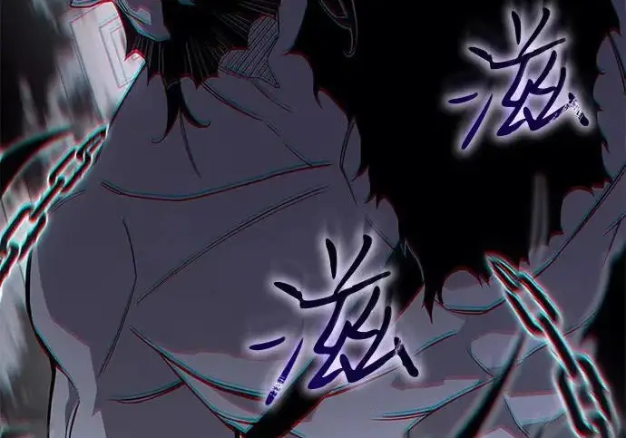 《以王之力重生》第132话图60